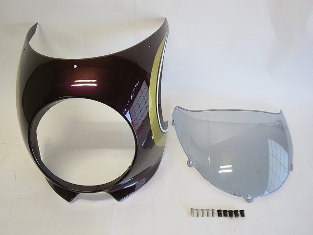 Z900RS CAFE 2018-2025 Bikini Fairing Front Cowl Candy Tone Red