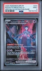 2025 POKEMON DRI EN-DESTINED RIVALS #231 TEAM ROCKET'S MEWTWO EX PSA 9