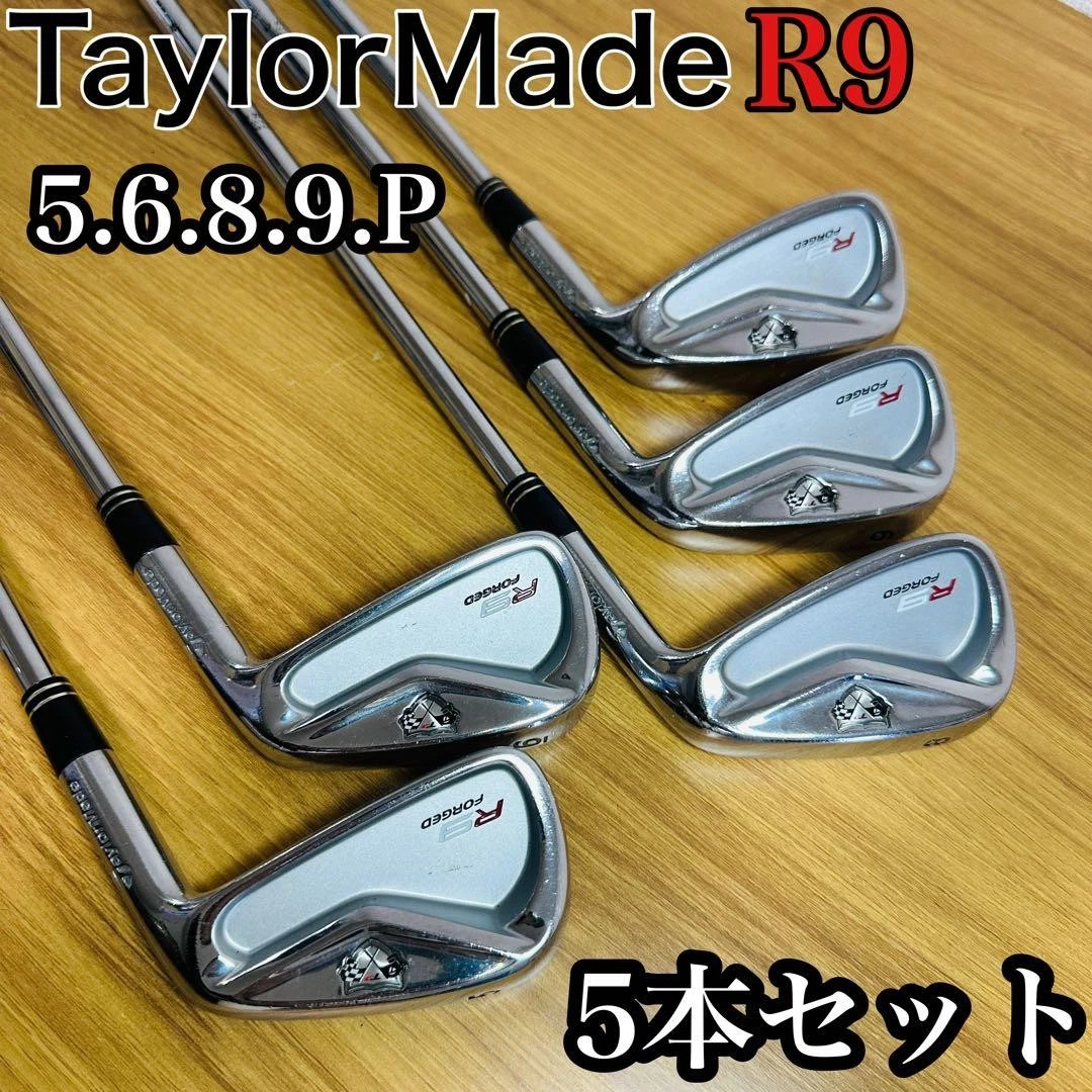 Taylormade R9 Tp Irons for sale | eBay