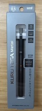 Mitsubishi UNI KURU TOGA METAL  Mechanical Pe...