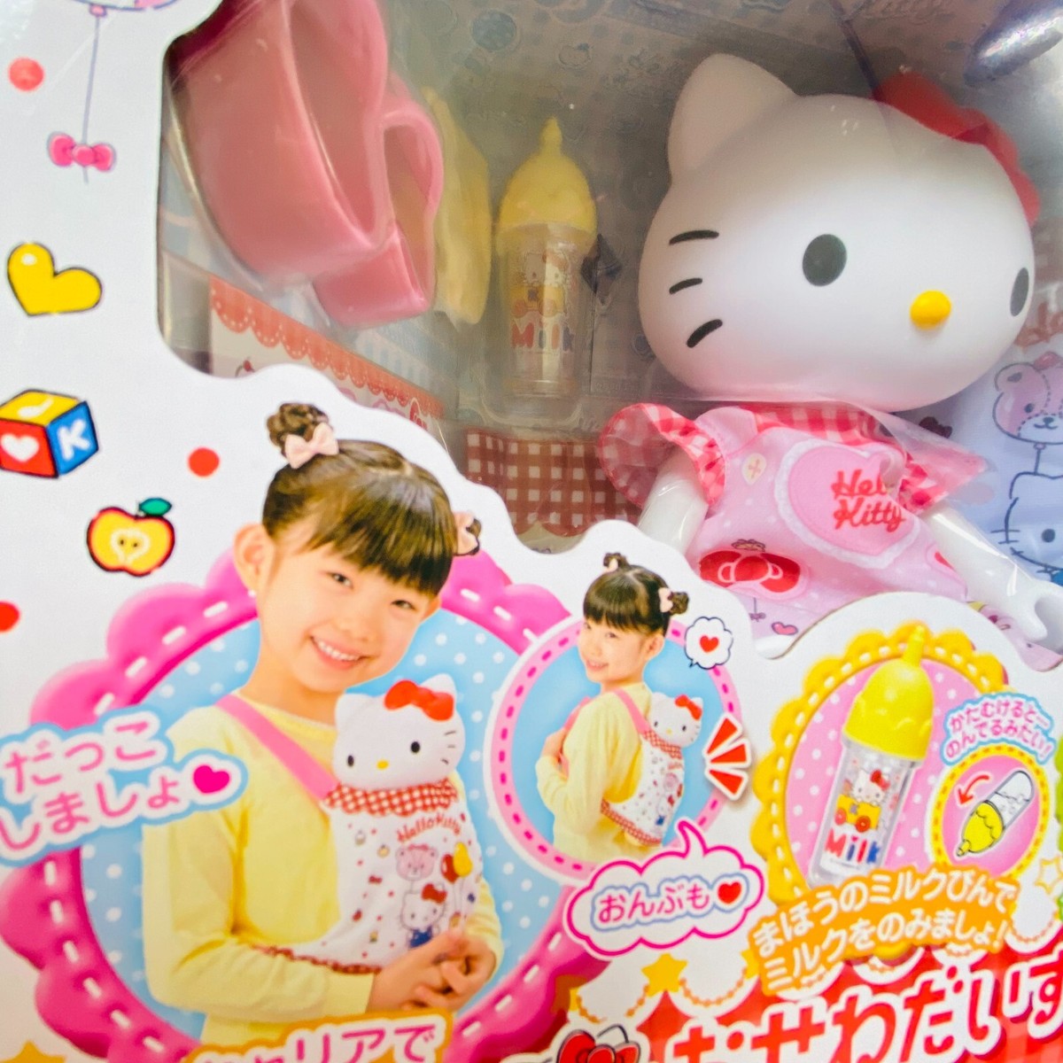 Hello Kitty Baby Doll Care Set Mel-chan's Friend From Japan | eBay