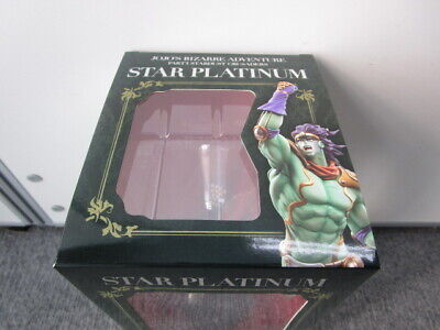 MEDICOS Statue Legend Star Platinum Figure Jojo'S Bizarre Adventure: S