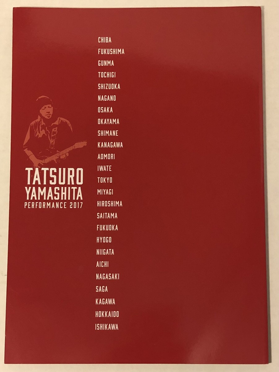 TATSURO YAMASHITA PERFORMANCE 2017 Tour Pamphlet Concert Program
