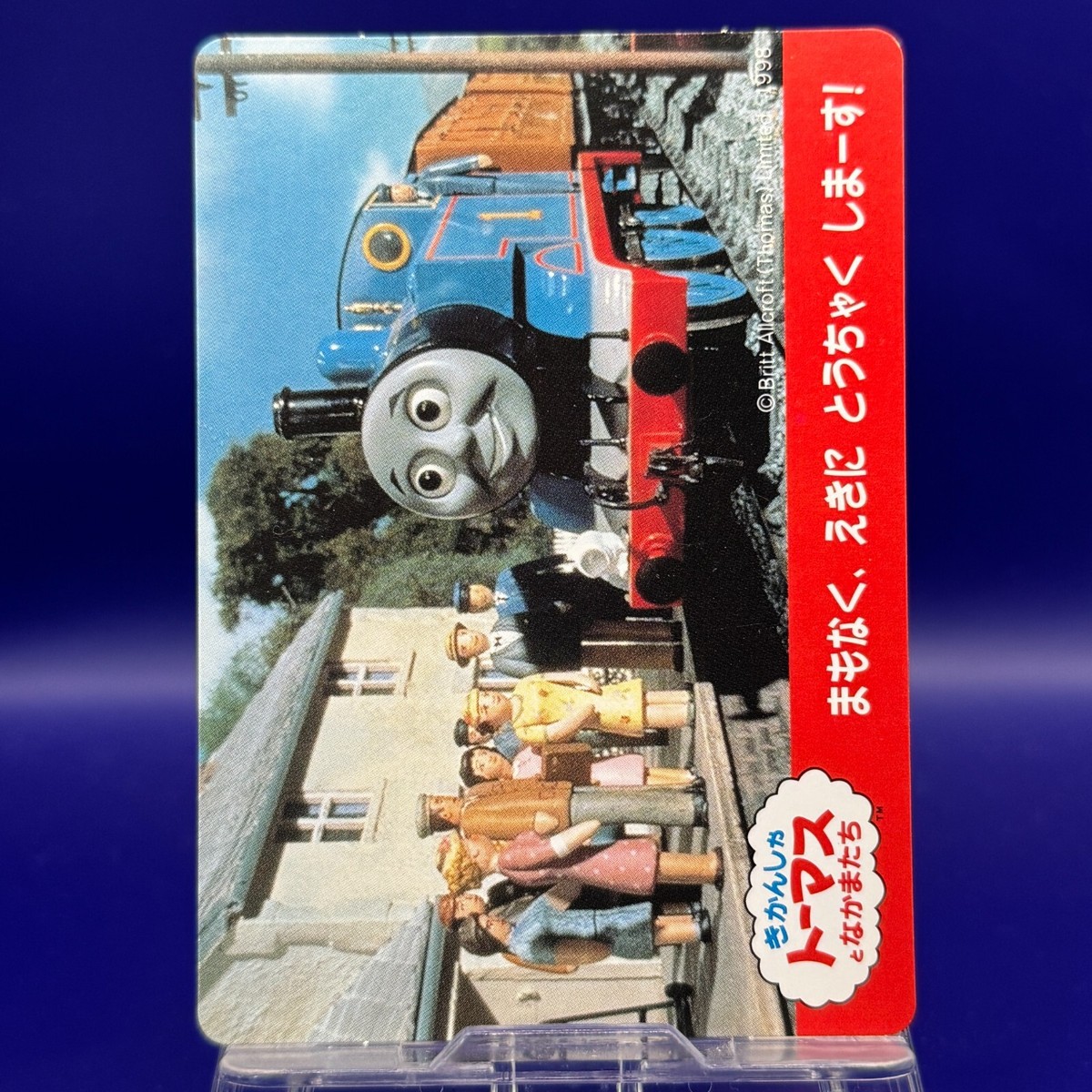 ＊thomas＊様オーダーページ SRC 3D Thomas (Christmas) by Chandlertrainmaster1 on DeviantArt