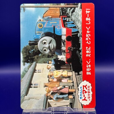 The Conductor 41 Thomas the Tank Engine & Friends Card TCG
