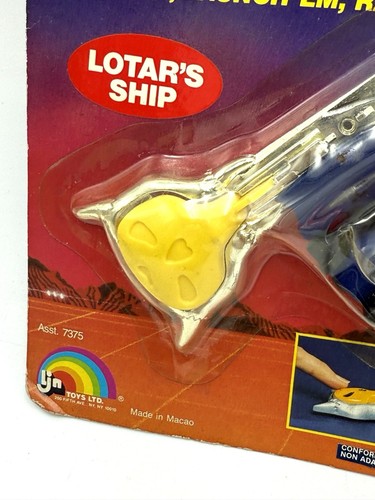 Vintage Voltron Prince Lotar Sword Blazers Lotar's Ship New Old Stock #FO - Picture 3 of 4