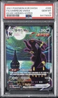POKEMON KOREAN SWORD & SHIELD EEVEE HEROES FULL ART/UMBREON VMAX-HYPER PSA 10