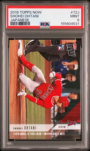 2018 Topps Now #72J Shohei Ohtani RC