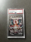 Pokemon SV3 Charizard ex 134/108 SAR Holo Japanese 2023 PSA 10