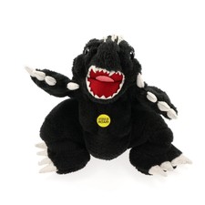 Godzilla 1989 12" De Peluche Rugiente