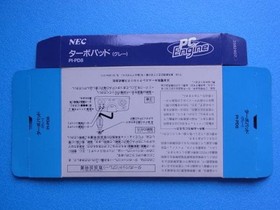 Box Only PC Engine Turbo Pad Grey NEC PI-PD8 Retro Gaming #984028