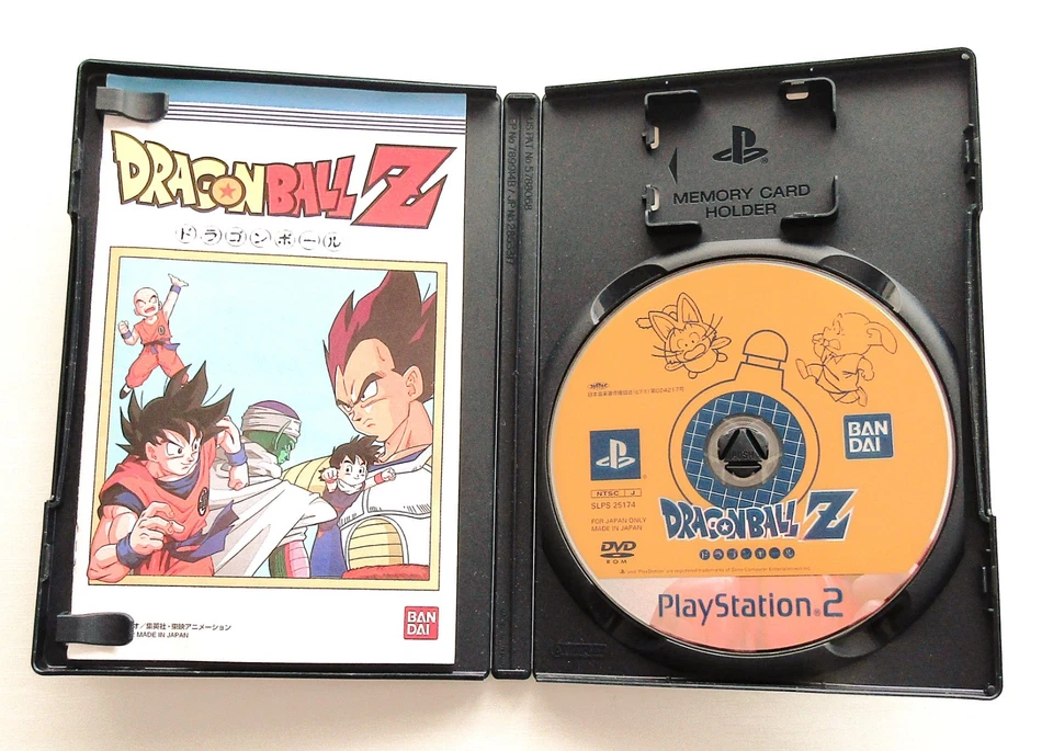 Dragon Ball Z PS1 PS2 Ultimate Battle , Final Bout, Idainaru Densetsu BANDAI - Image 3 of 4