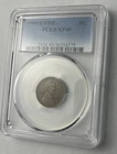 1909 S VDB LINCOLN CENT PCGS XF40