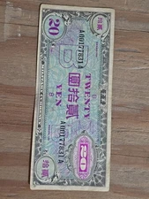 WWII Japanese 20 Yen Military Currency Series 100 Note Allied Occupation Japan