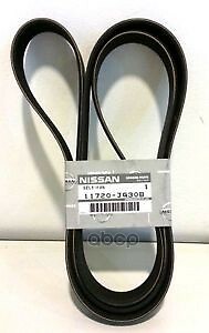 Nissan 11720 en20a