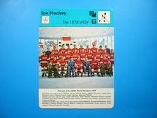 1977 1977/79 SPORTSCASTER HOCKEY PHOTO VLADISLAV TRETIAK SERGEI MAKAROV '78 USSR