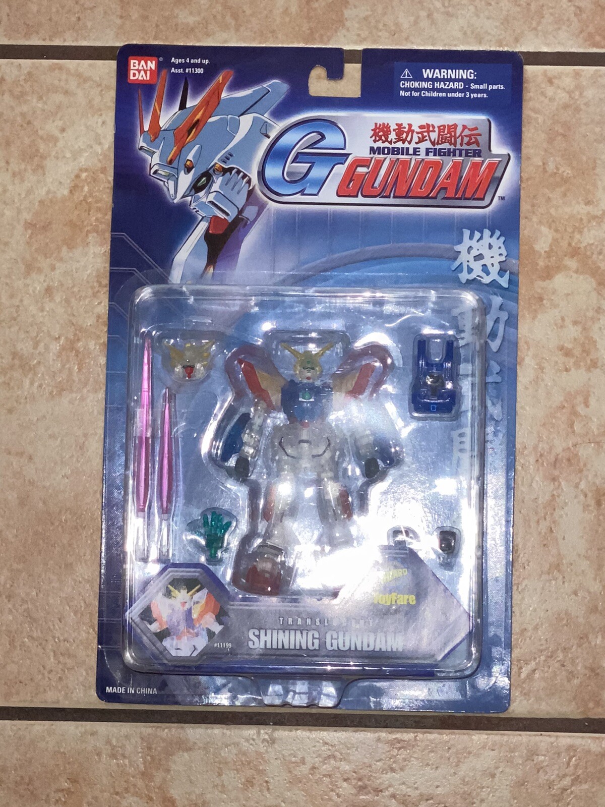 shining gundam action figure