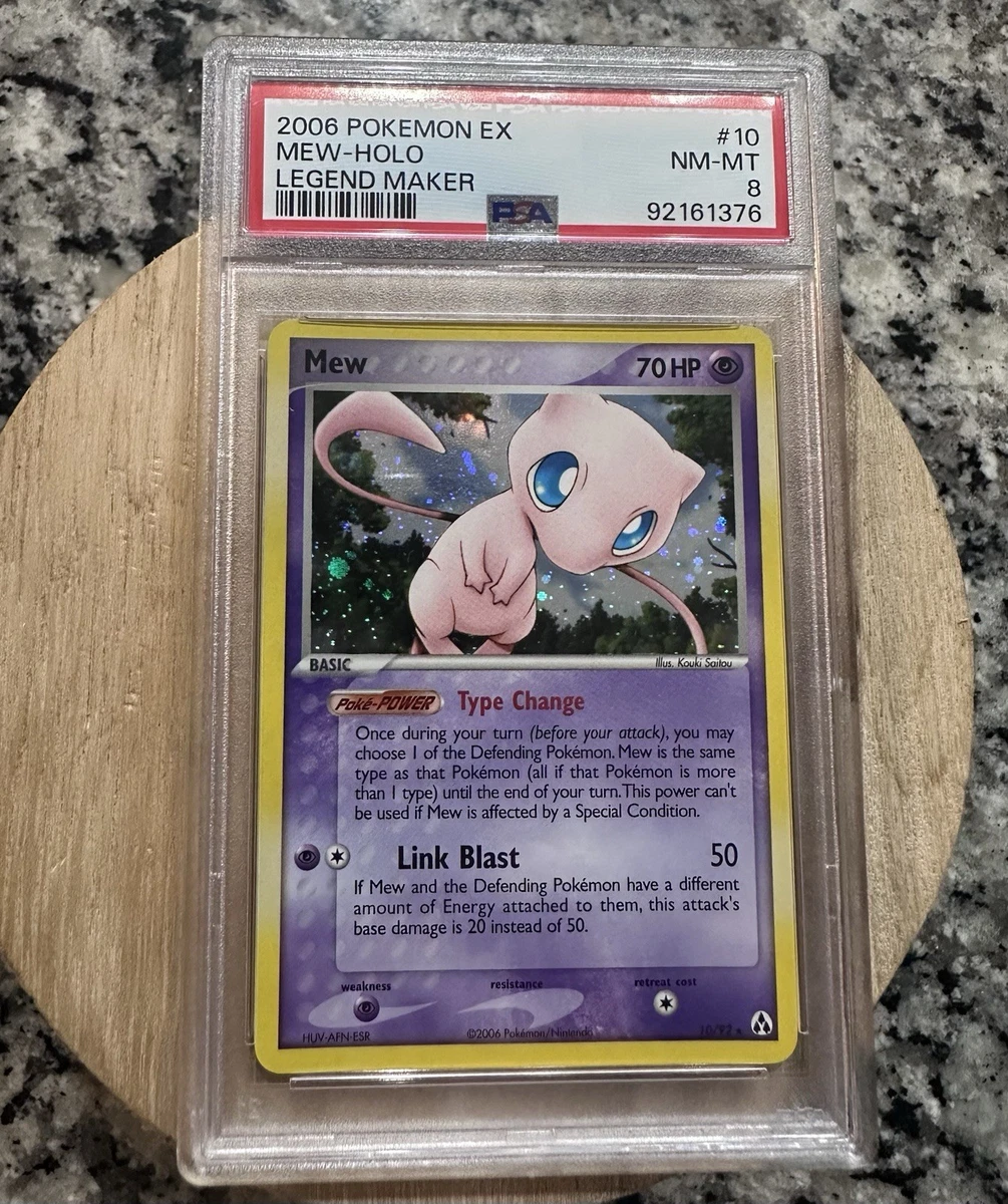 Mew