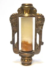 VINTAGE ONYX WITH BRASS FINISH METAL SURROUND FLOOR LAMP SPACER OR REPURPOSE