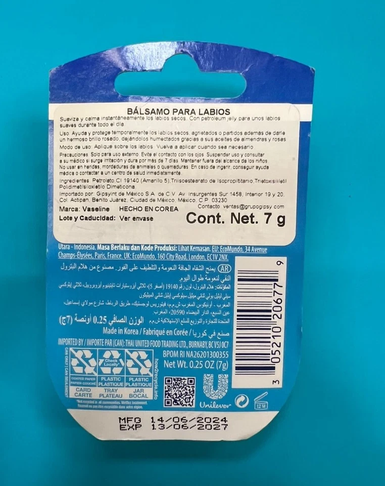 VASELINA SUAVISA, HIDRATANTE Y PROTECTOR DE LABIOS SECOS - Image 4 of 4