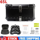 65L Aluminum Motorcycle Top Case Lock Trunk Luggage Tour Tail Box Storage Black