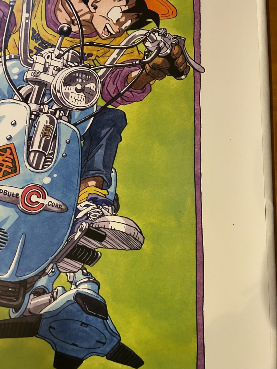 Dragon Ball / Akira Toriyama 40th Anniversary Official Poster_B