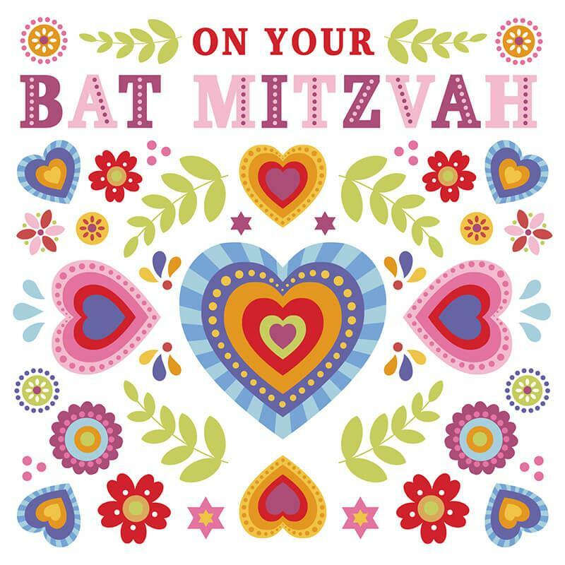 Davora Bat Mitzvah Greeting Card with Envelope BTF0018 Jewish