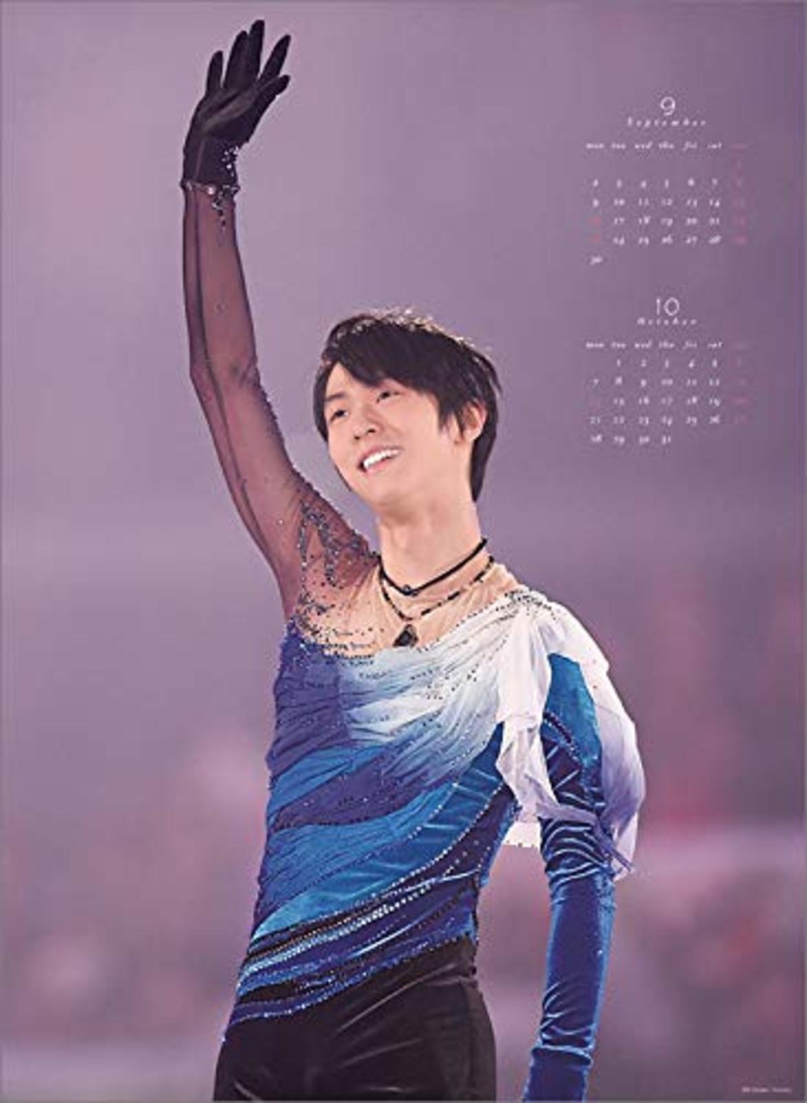 Thumbnail - Yuzuru Hanyu 2019 Kalender Wandhalterung A2 Cl-521 Japan F/s
