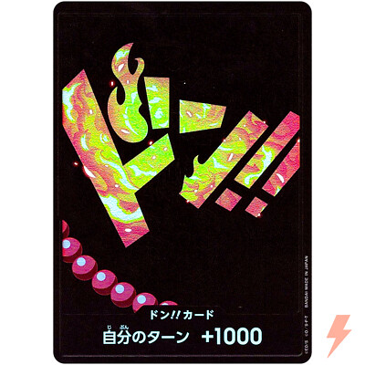 MoMo Sports Cards　38巻11巻セット DON !! Card [Foil] (Portgas D. Ace) ONE PIECE Card The Best PRB-01