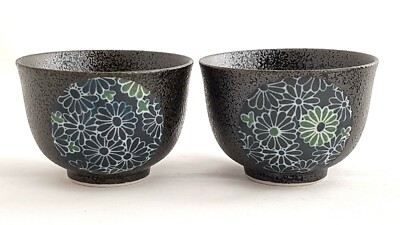 KIKUMON Teeschale 2er Set hergestellt in Japan Ø 7,9, H 5,5 cm Anthrazit Schwarz