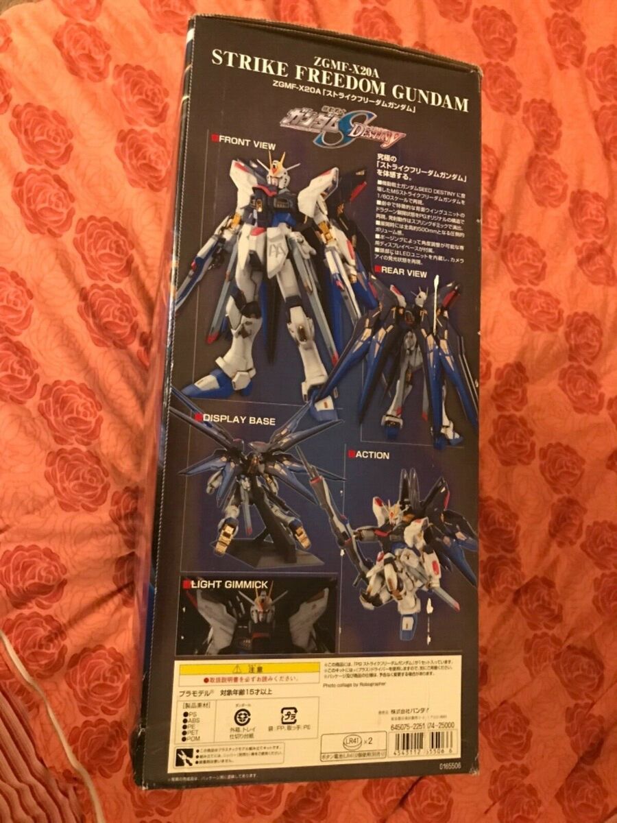 BANDAI PG (1/60) ZGMF-X20A STRIKE FREEDOM GUNDAM - US Seller BANDAI PG (1/60) ZGMF-X20A STRIKE FREEDOM GUNDAM - US Seller