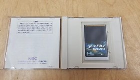 PC Engine Arcade Card Duo Super CD ROM PCE-AC1 HE System Hu Card NEC Near Mint