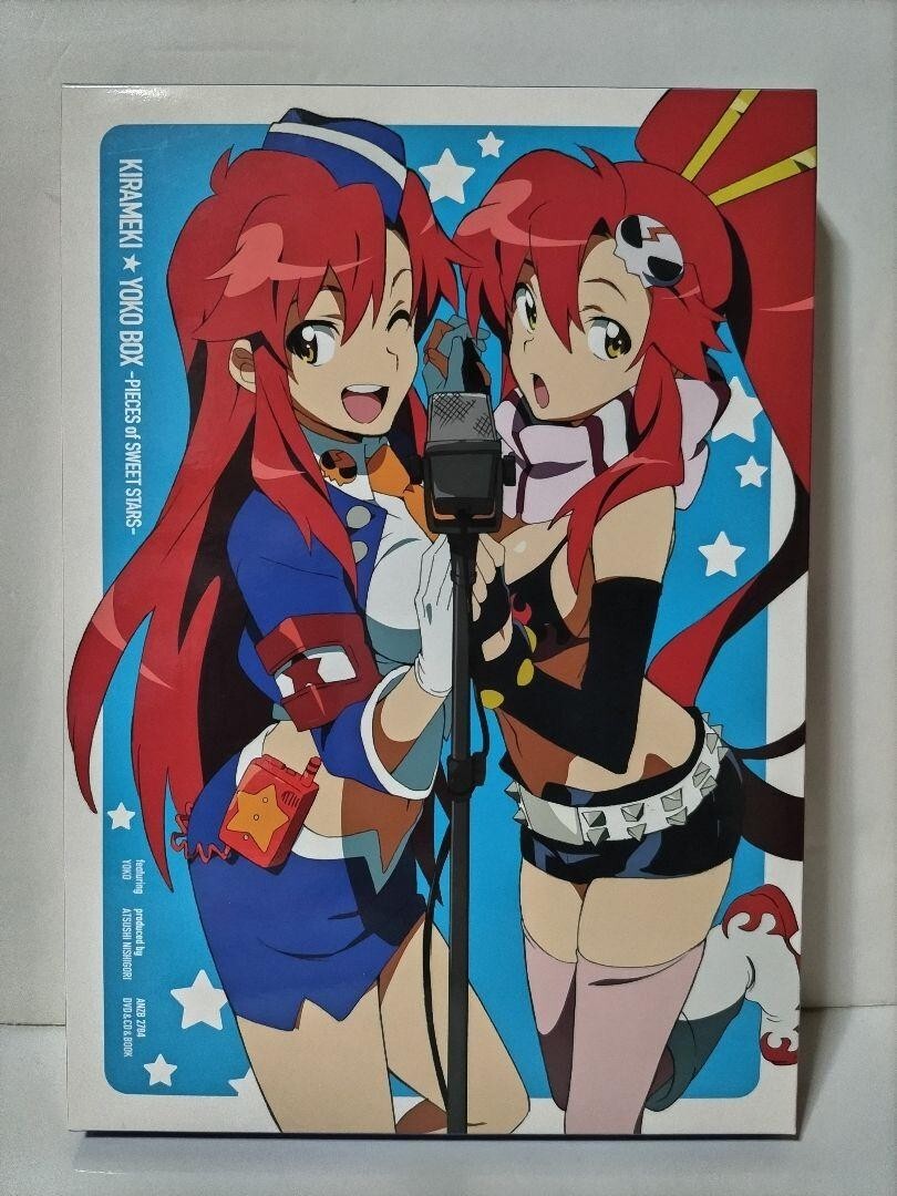 Tengen Toppa Gurren Lagann Kirameki Yoko Box Pieces of sweet stars