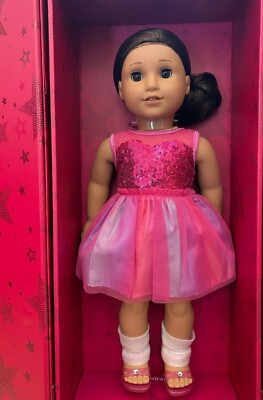 NEW American Girl Create Your Own 18