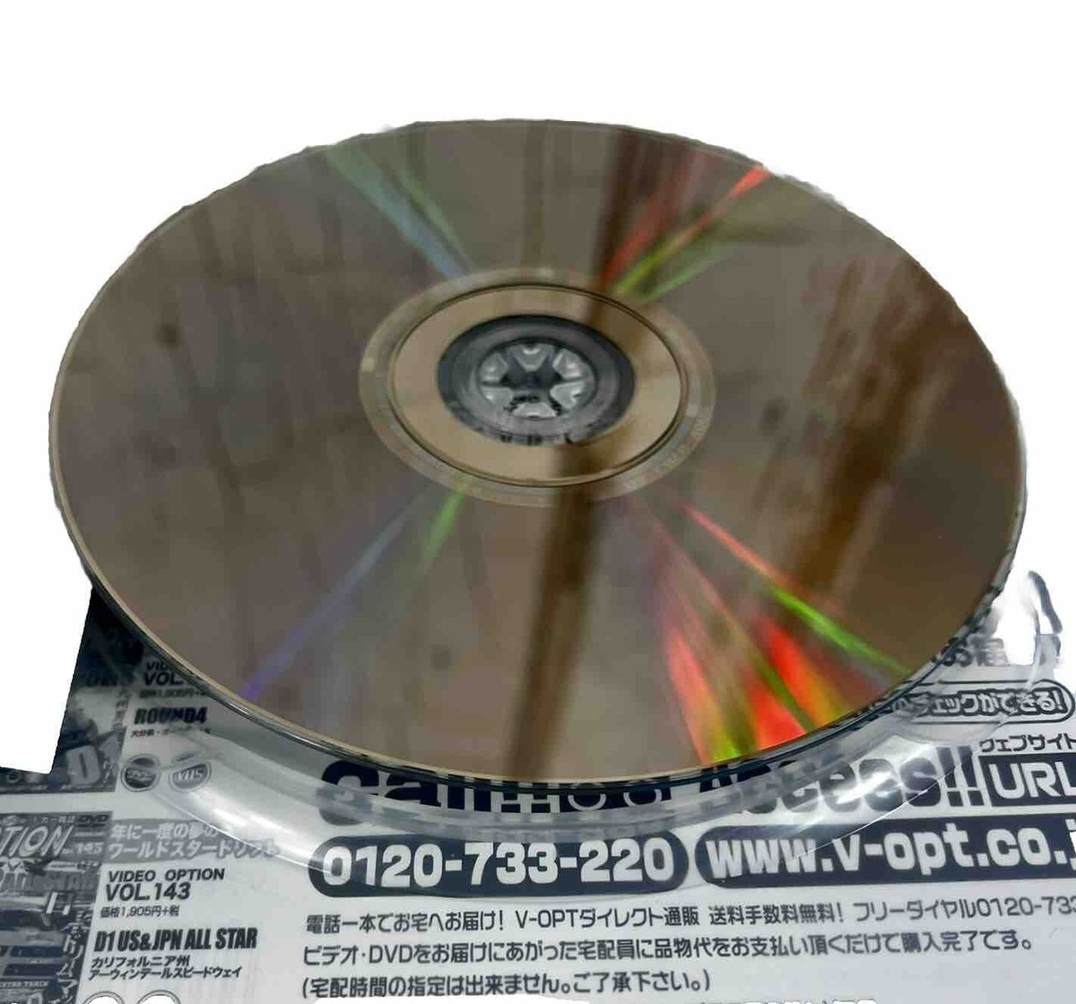 DVD VIDEO OPTION 155 DVD-ROM Japan Car Magazine D1GP Final DVD VIDEO OPTION 155 DVD-ROM Japan Car Magazine D1GP Final