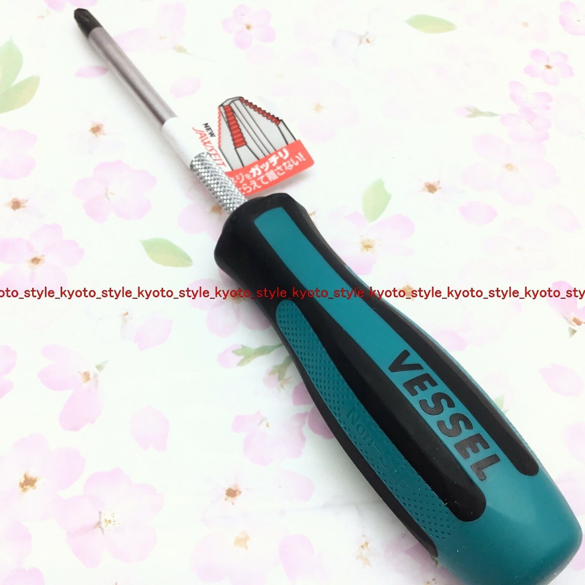 Vessel Megadora Cacciaviti A Croce | Set 3 Pezzi | +1x75 +2x100 +2x150 Mm