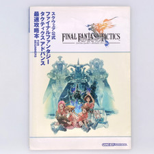 Final Fantasy Tactics Advance Quick Strategy Guide for Beginners Book Square GBA