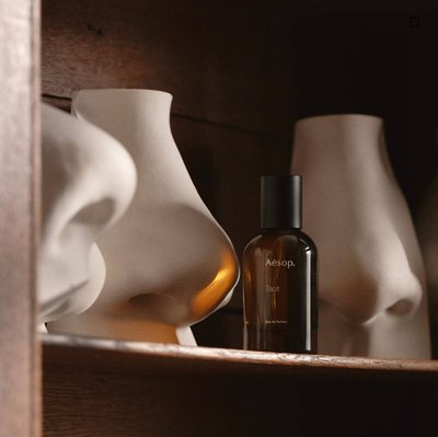 Aesop Tacit Eau de Parfum 1.7 oz NEW (no box) Unisex: $200 Value