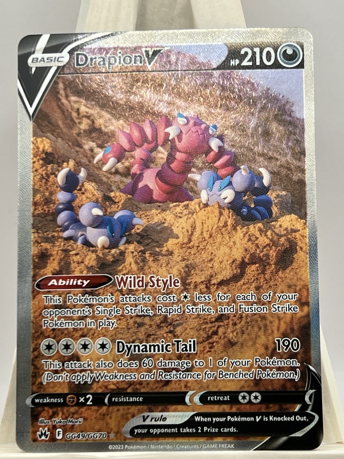 Drapion V GG49/GG70 Crown Zenith: Galarian Gallery Holo NM TCG