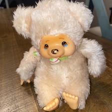 Vintage Russ Tubby Thumb Sucking Bear Beige 5.5  