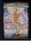 Mega Dragonite ex 290/217 Me: Ascended Heroes Holo