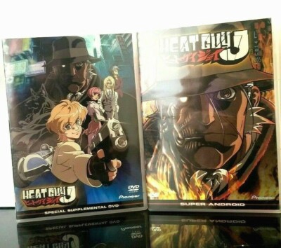 HEAT GUY J DVDボックス 1-13巻セット 未開封 Anime Heat Guy J Limited Edition dvd Collectors Box 1 13023205192
