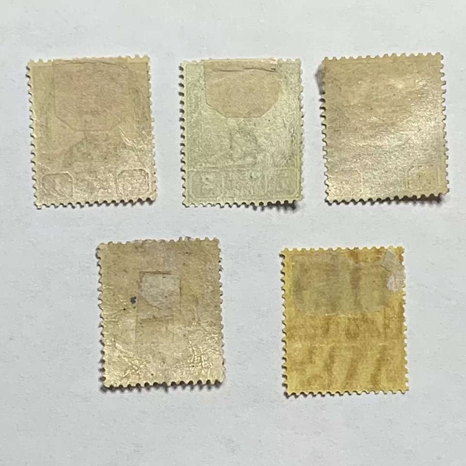 LOT OF MH JOHORE TRENGGANU STAMPS ALL DIFFERENT 1 OVERPRINT - Image 2 of 2