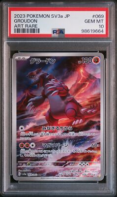 2023 POKEMON JAPANESE SV3A-RAGING SURF ART RARE #069 GROUDON PSA