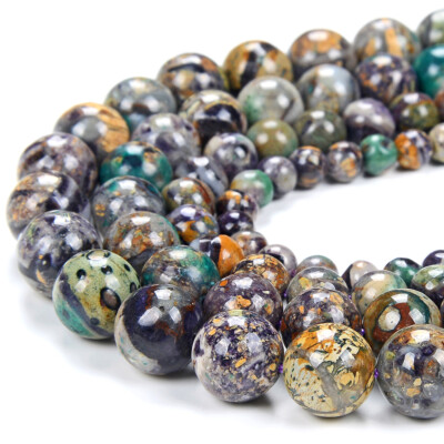 Rare Purple Brecciated Jasper Round 5MM 6MM 7MM 8MM 9MM 10MM 11MM  Beads(D282)