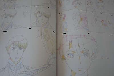 Aldnoah.Zero KEY ANIMATIONS 2/2 Book With Storage Case