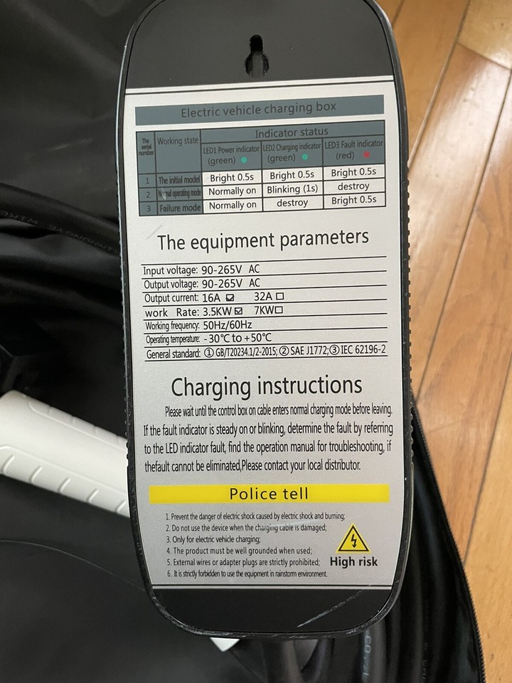 EV CHARGER - Fits BMW i3 i4 ix and more - J1772 - QPQ - 110v - 16 Amps ...