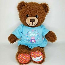 Build A Bear Happy Birthday Plush Brown 16" Stuffed Teddy Red Feet Lovey BABW