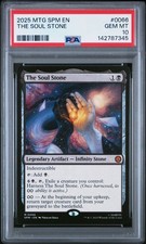 ソウル・ストーン (M 0066) The Soul Stone #66 Prices | Magic Marvel Spider-Man | Magic Cards