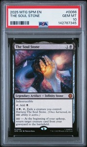 Stone Soul | eBay